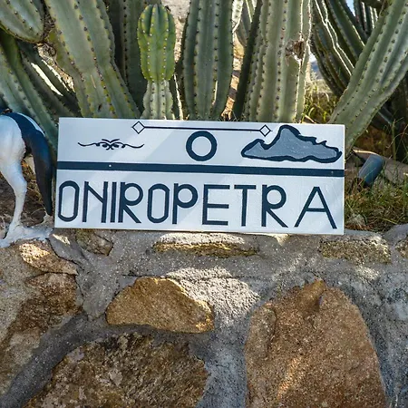 Oniropetra Mykonos *