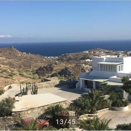 Апартаменты Oniropetra Mykonos