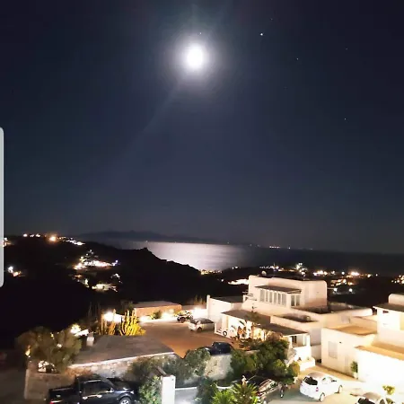 Apartment Oniropetra Mykonos *