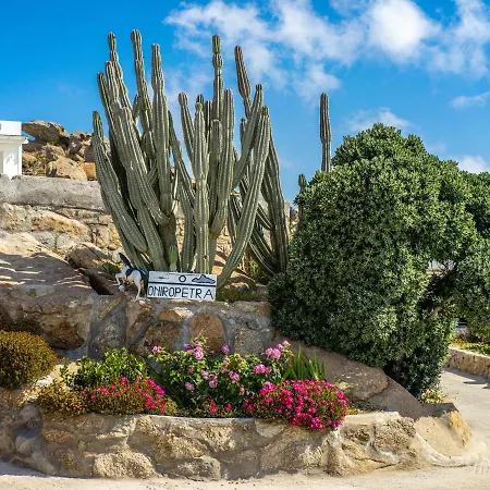 Apartament Oniropetra Mykonos Plintri
