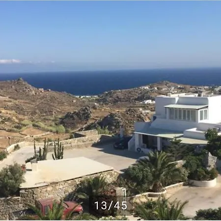 Apartment Oniropetra Mykonos